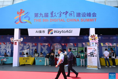 Timor-Leste participa na Cimeira Digital da China que visa impulsionar desenvolvimento tecnológico