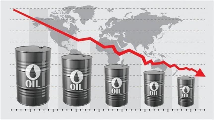 Preços globais do petróleo caem após anúncio de cessar-fogo entre EUA e Irão