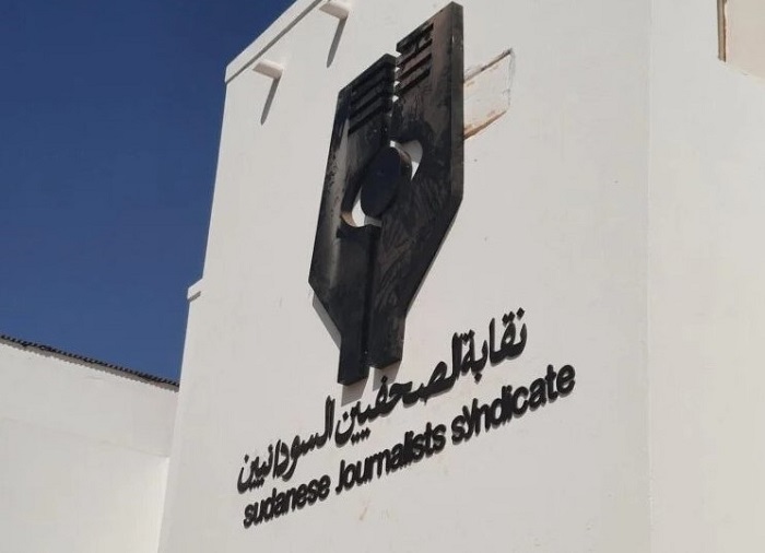 UNESCO distingue Sindicato de Jornalistas do Sudão com Prémio Mundial da Liberdade de Imprensa 2026